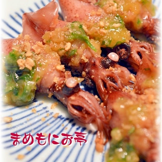 アルミ箔で簡単 ホタルイカの 木の芽味噌焼き お酒の世界 アルミ箔で簡単 ホタルイカの 木の芽味噌焼き お酒の世界